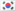 Korea Południowa Korea Południowa